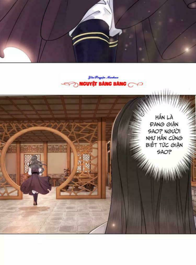 Cực Phẩm Phế Vật Tiểu Thư Chapter 14 - Trang 2