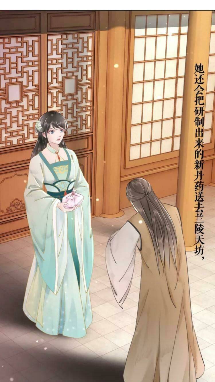 Cực Phẩm Phế Vật Tiểu Thư Chapter 14 - Trang 2