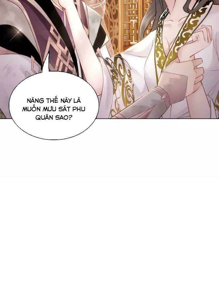 Cực Phẩm Phế Vật Tiểu Thư Chapter 14 - Trang 2