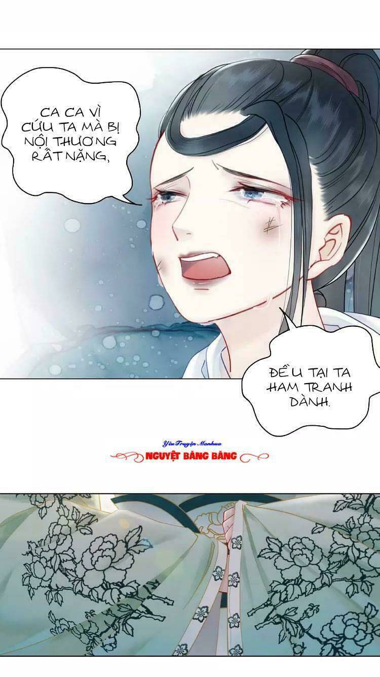 Cực Phẩm Phế Vật Tiểu Thư Chapter 15 - Trang 2