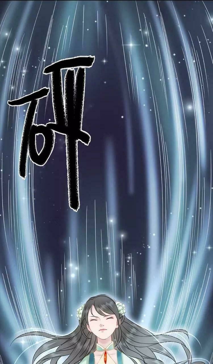 Cực Phẩm Phế Vật Tiểu Thư Chapter 15 - Trang 2