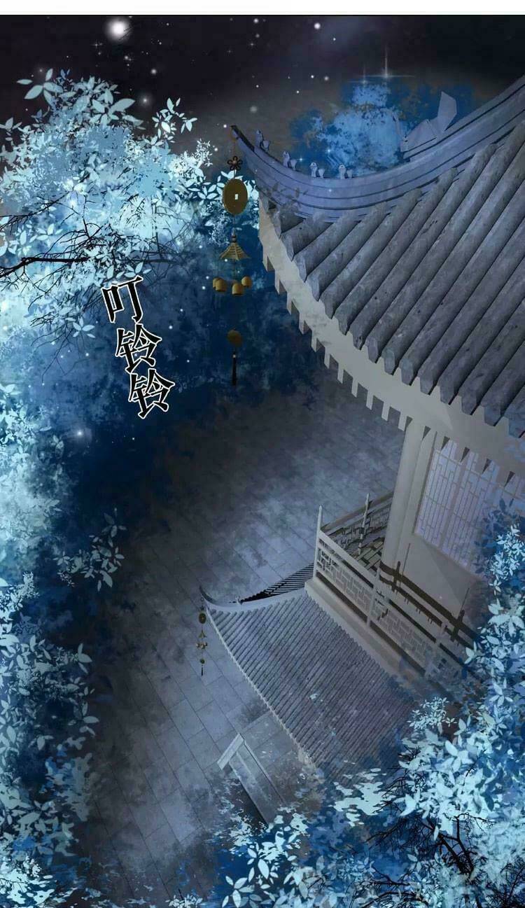 Cực Phẩm Phế Vật Tiểu Thư Chapter 15 - Trang 2