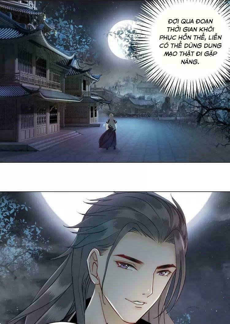 Cực Phẩm Phế Vật Tiểu Thư Chapter 15 - Trang 2