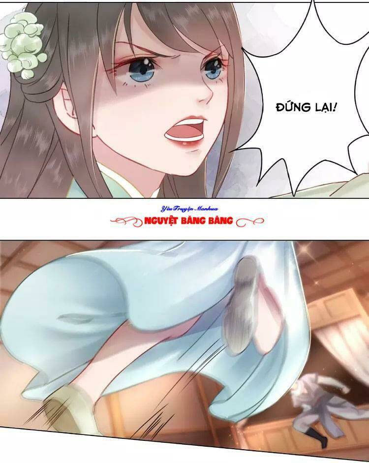 Cực Phẩm Phế Vật Tiểu Thư Chapter 15 - Trang 2