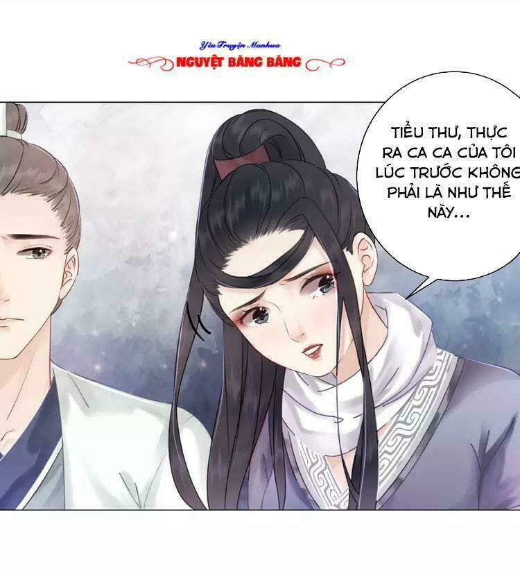 Cực Phẩm Phế Vật Tiểu Thư Chapter 16 - Trang 2