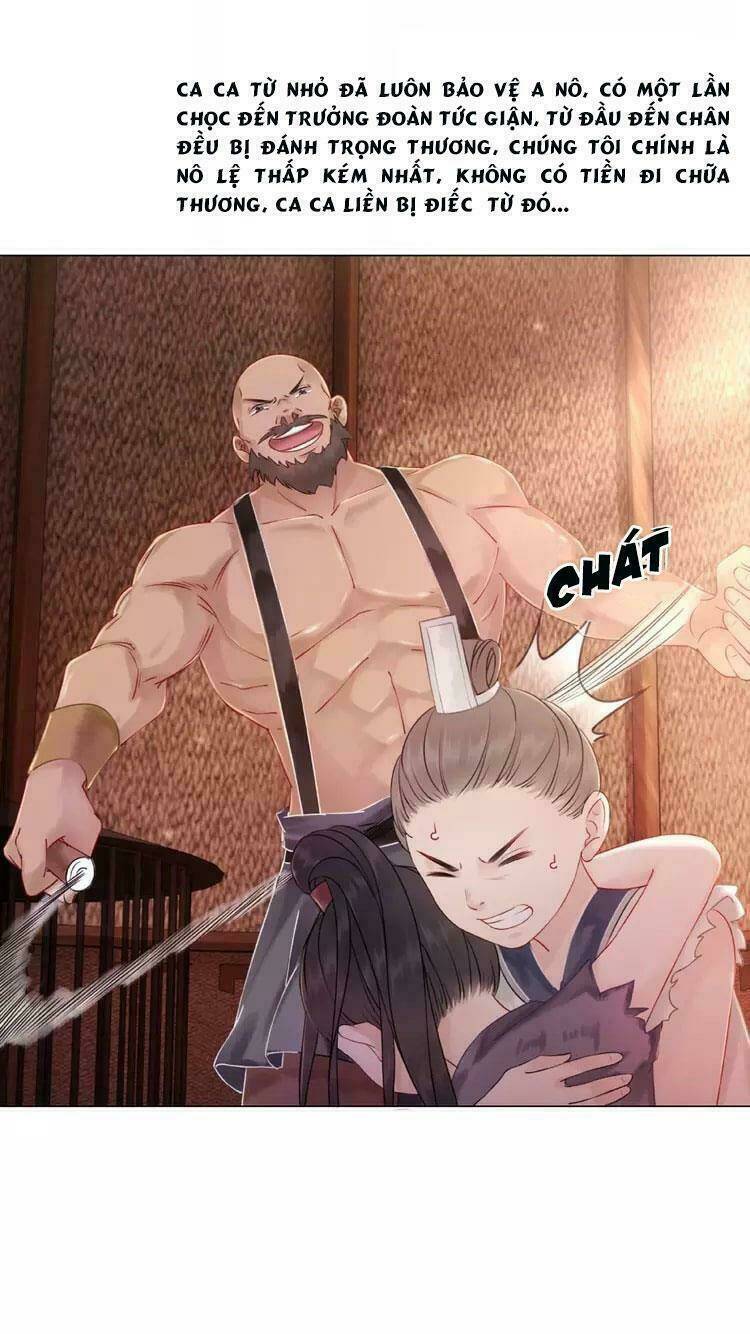 Cực Phẩm Phế Vật Tiểu Thư Chapter 16 - Trang 2