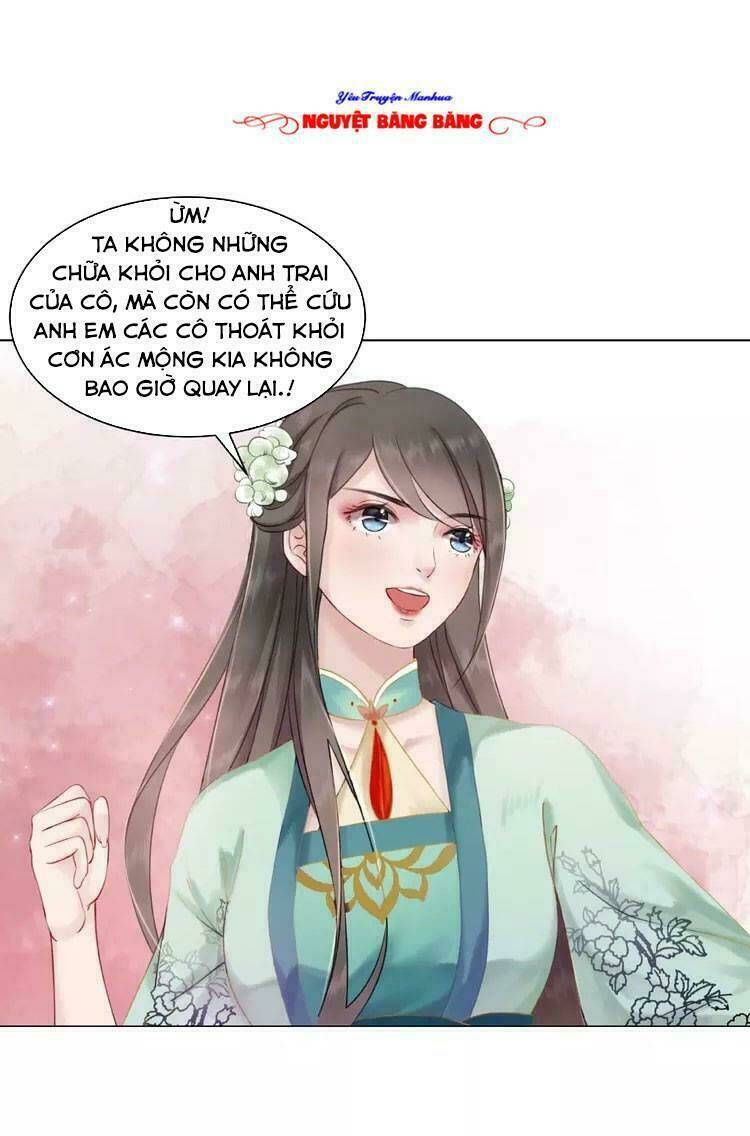 Cực Phẩm Phế Vật Tiểu Thư Chapter 16 - Trang 2