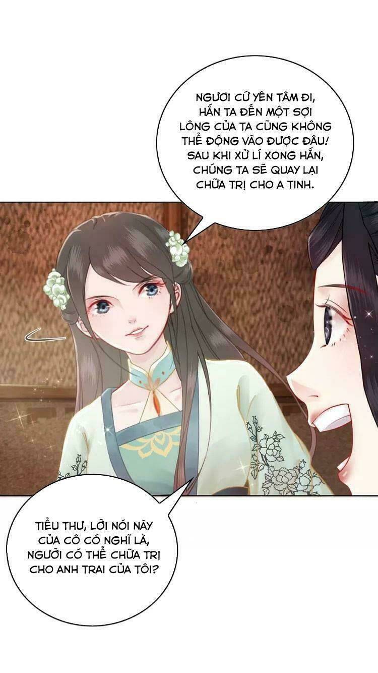 Cực Phẩm Phế Vật Tiểu Thư Chapter 16 - Trang 2