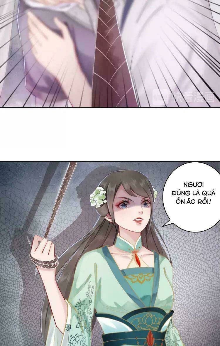 Cực Phẩm Phế Vật Tiểu Thư Chapter 16 - Trang 2