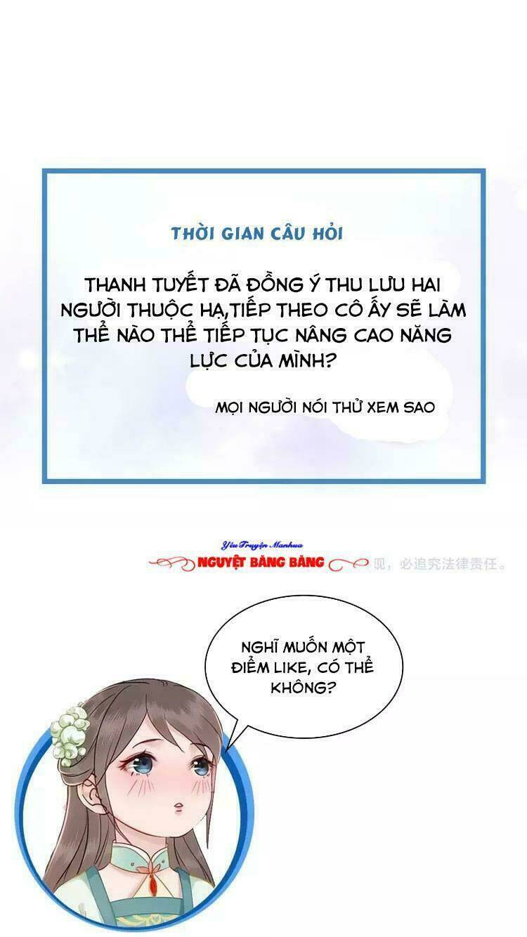 Cực Phẩm Phế Vật Tiểu Thư Chapter 16 - Trang 2