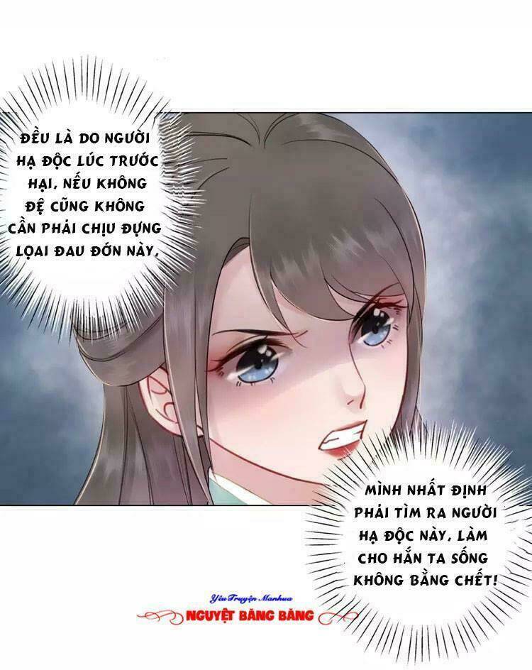 Cực Phẩm Phế Vật Tiểu Thư Chapter 16 - Trang 2