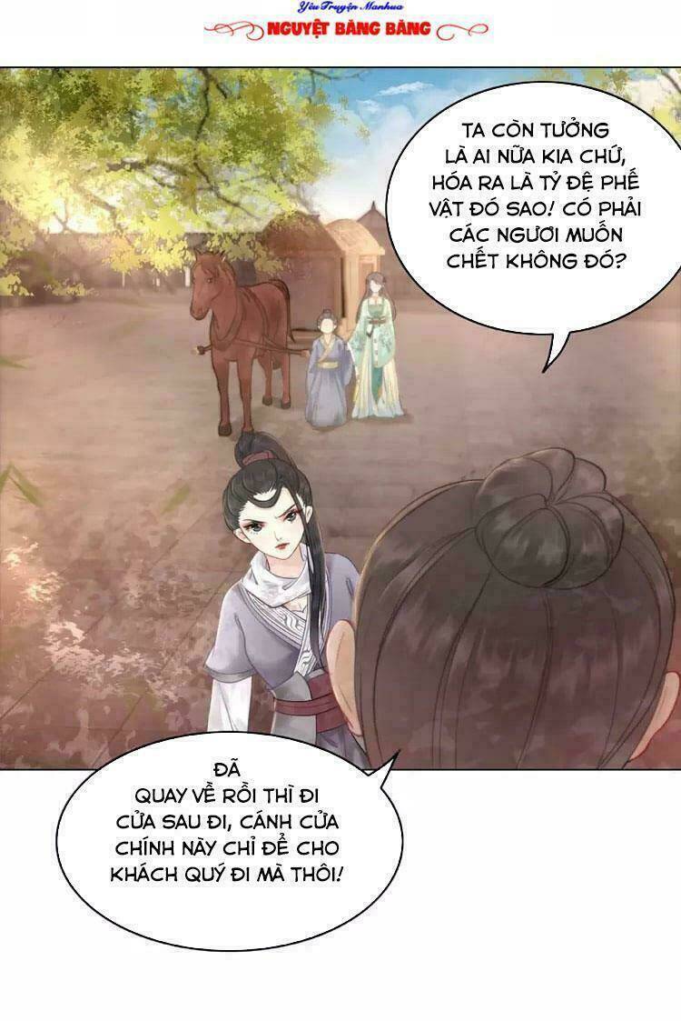 Cực Phẩm Phế Vật Tiểu Thư Chapter 17 - Trang 2
