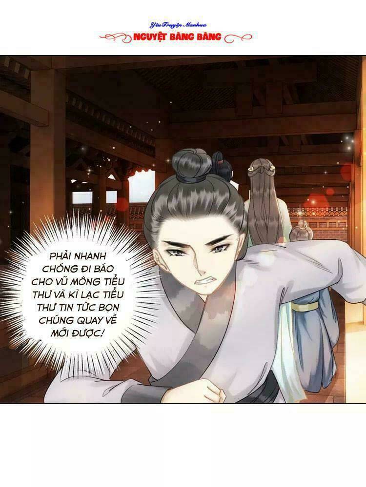 Cực Phẩm Phế Vật Tiểu Thư Chapter 17 - Trang 2