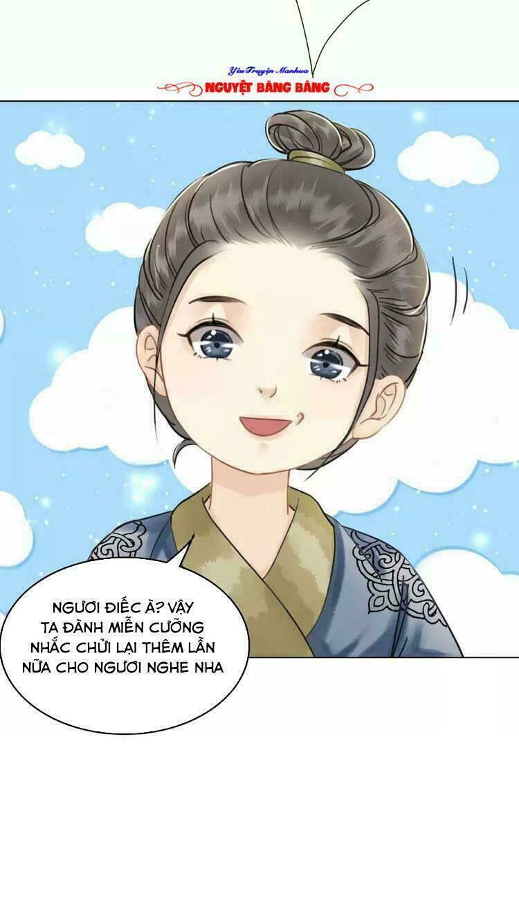 Cực Phẩm Phế Vật Tiểu Thư Chapter 17 - Trang 2