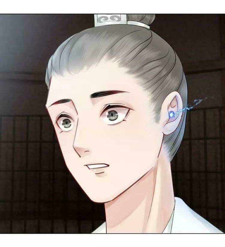 Cực Phẩm Phế Vật Tiểu Thư Chapter 17 - Trang 2