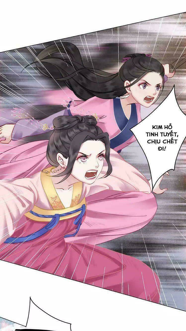 Cực Phẩm Phế Vật Tiểu Thư Chapter 18 - Trang 2