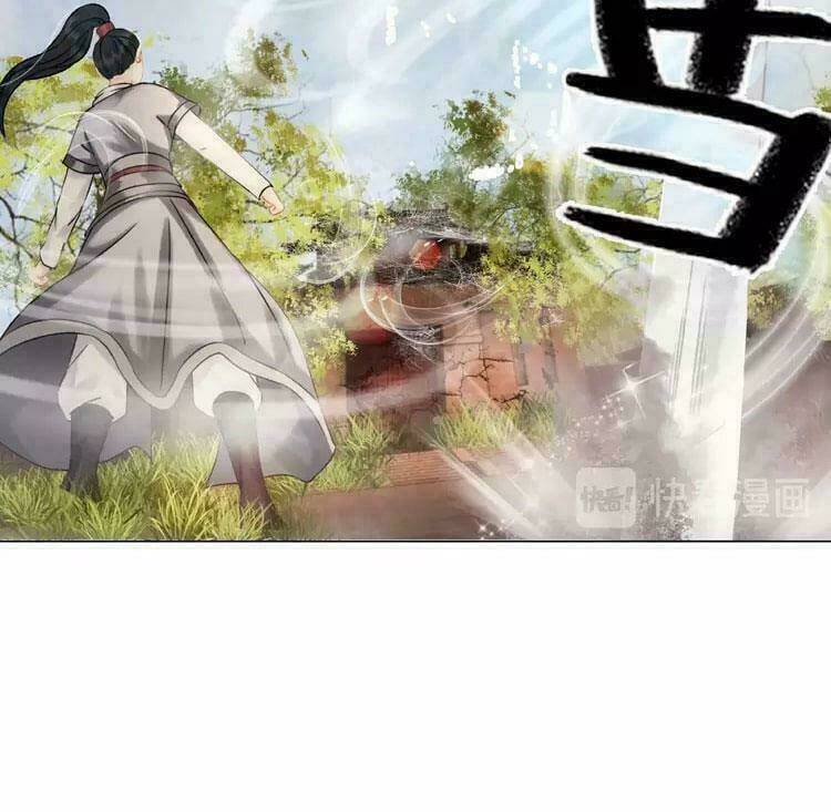 Cực Phẩm Phế Vật Tiểu Thư Chapter 18 - Trang 2