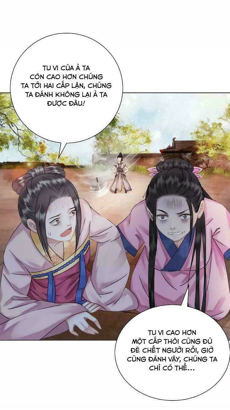 Cực Phẩm Phế Vật Tiểu Thư Chapter 18 - Trang 2