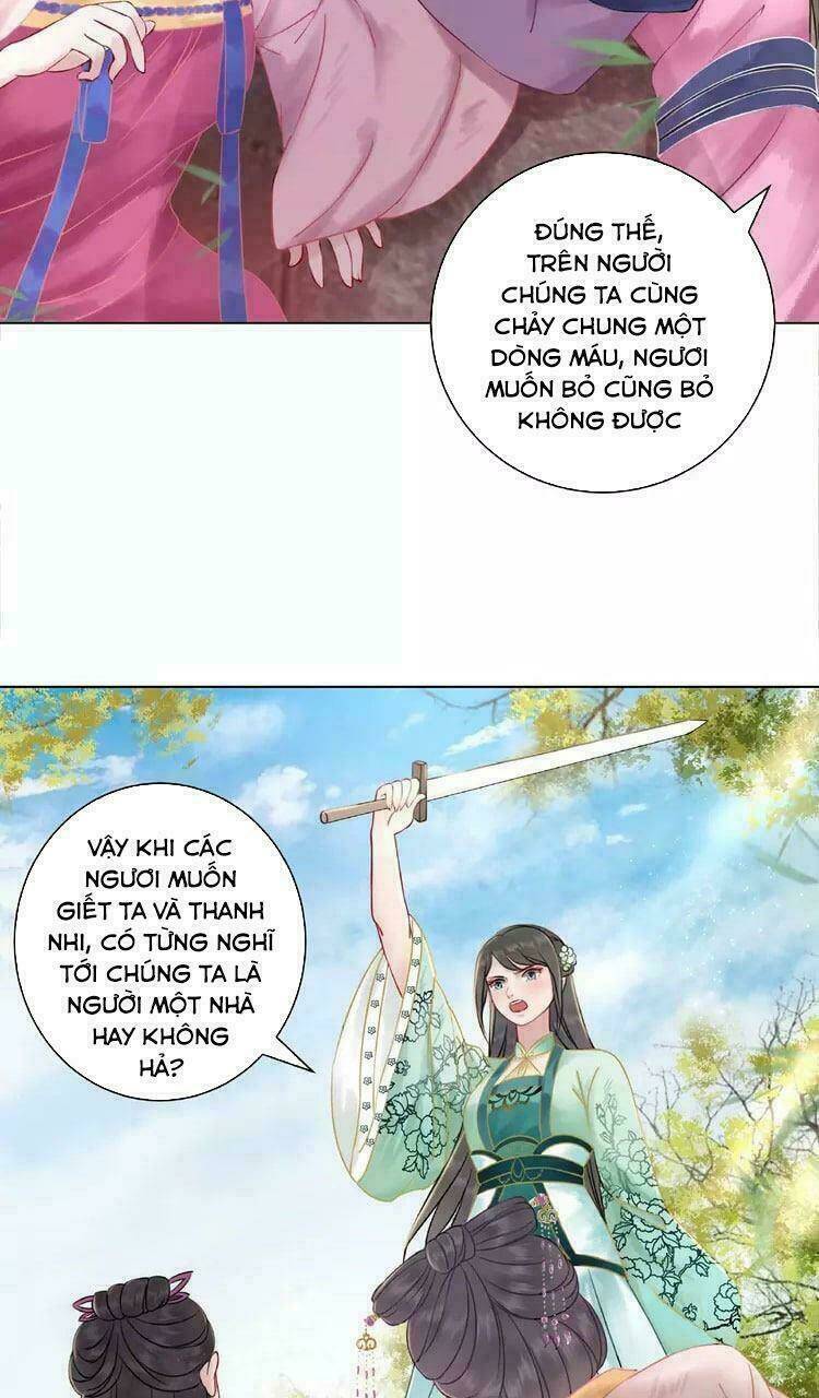 Cực Phẩm Phế Vật Tiểu Thư Chapter 18 - Trang 2