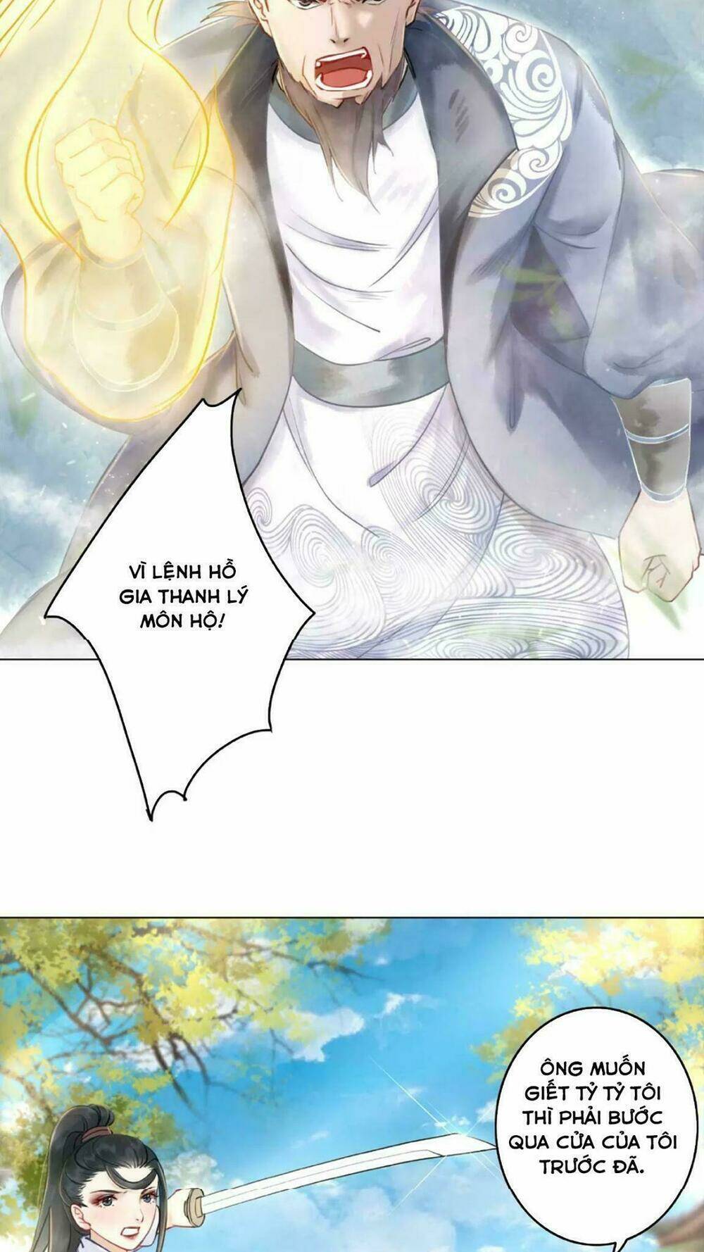 Cực Phẩm Phế Vật Tiểu Thư Chapter 19 - Trang 2