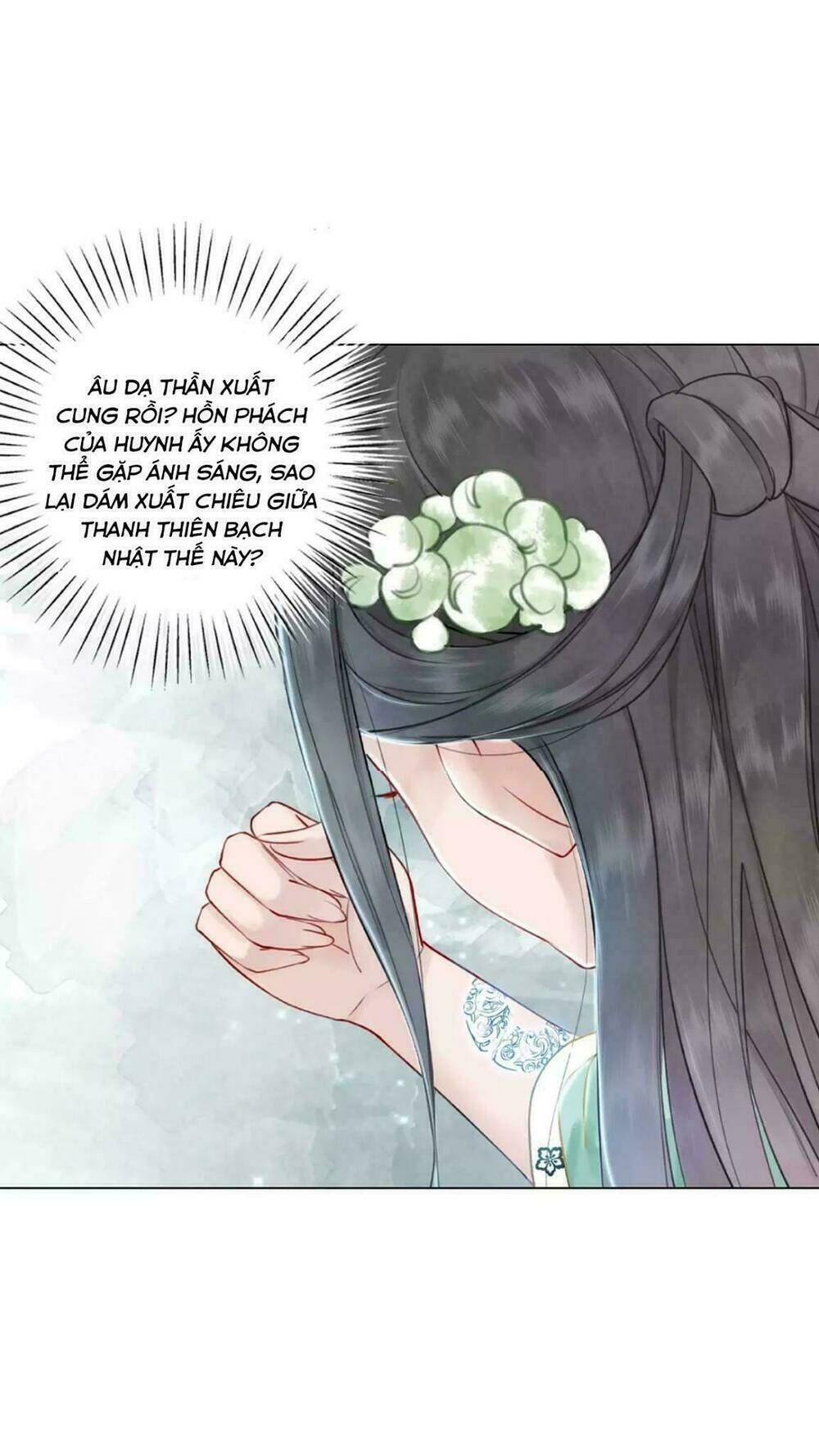 Cực Phẩm Phế Vật Tiểu Thư Chapter 19 - Trang 2