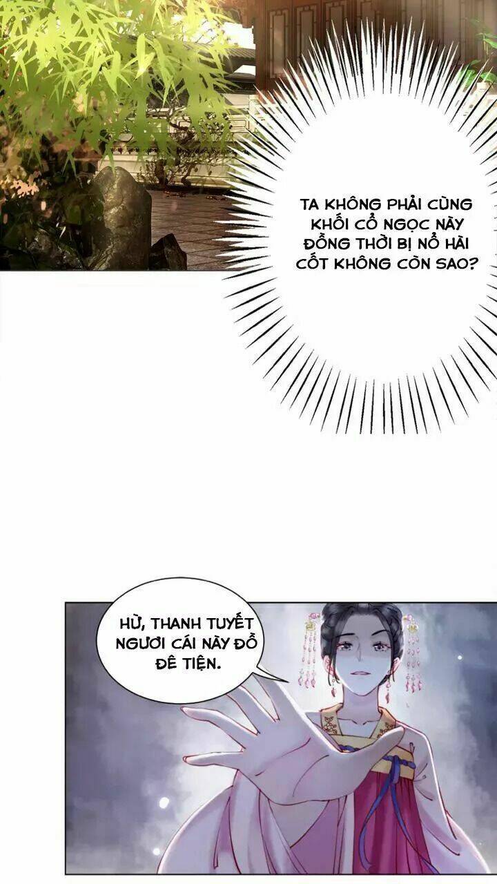 Cực Phẩm Phế Vật Tiểu Thư Chapter 2 - Trang 2