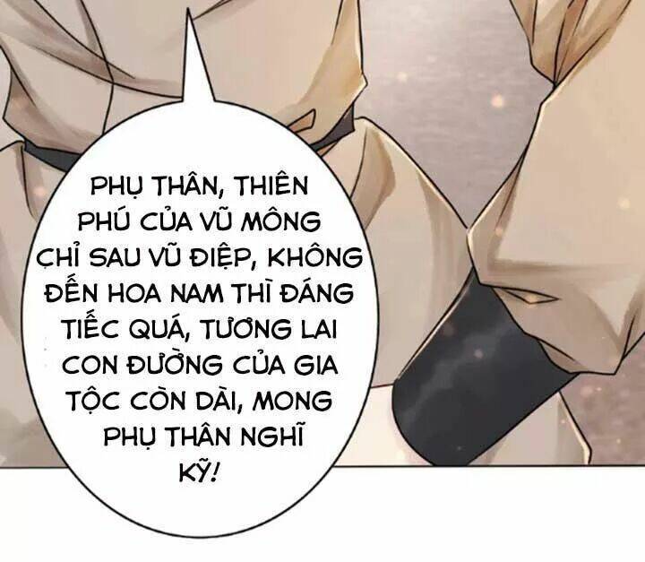 Cực Phẩm Phế Vật Tiểu Thư Chapter 20 - Trang 2