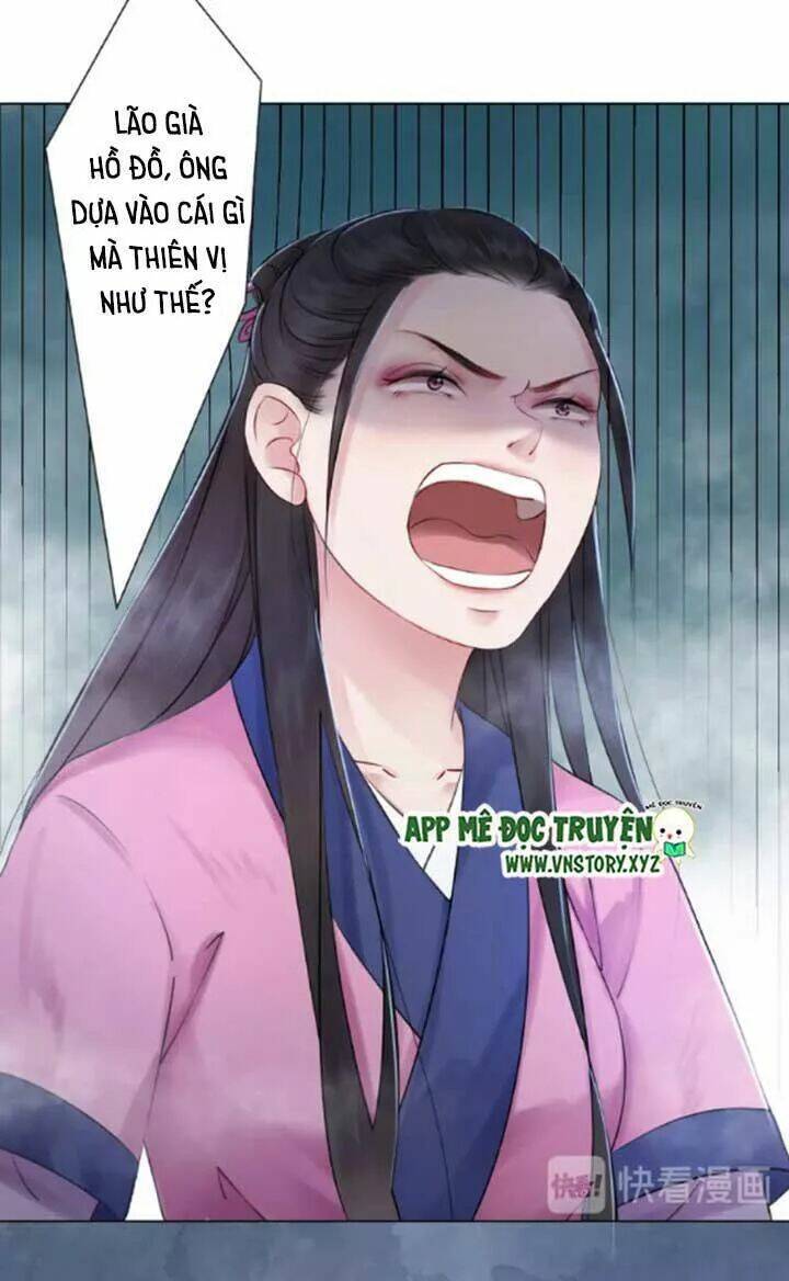 Cực Phẩm Phế Vật Tiểu Thư Chapter 20 - Trang 2