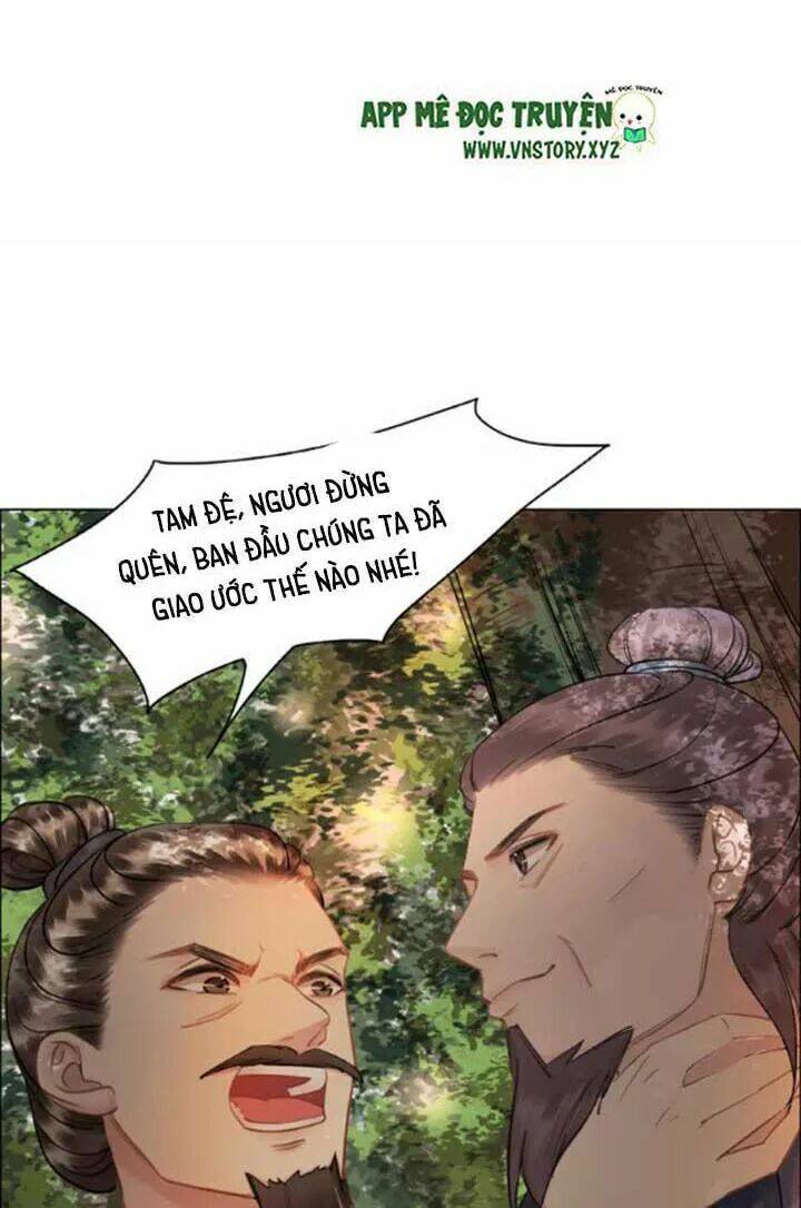 Cực Phẩm Phế Vật Tiểu Thư Chapter 20 - Trang 2