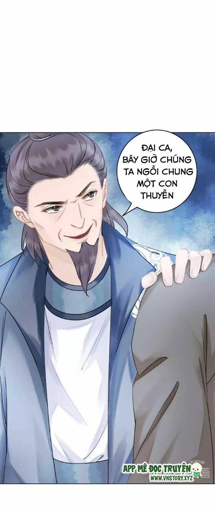 Cực Phẩm Phế Vật Tiểu Thư Chapter 20 - Trang 2