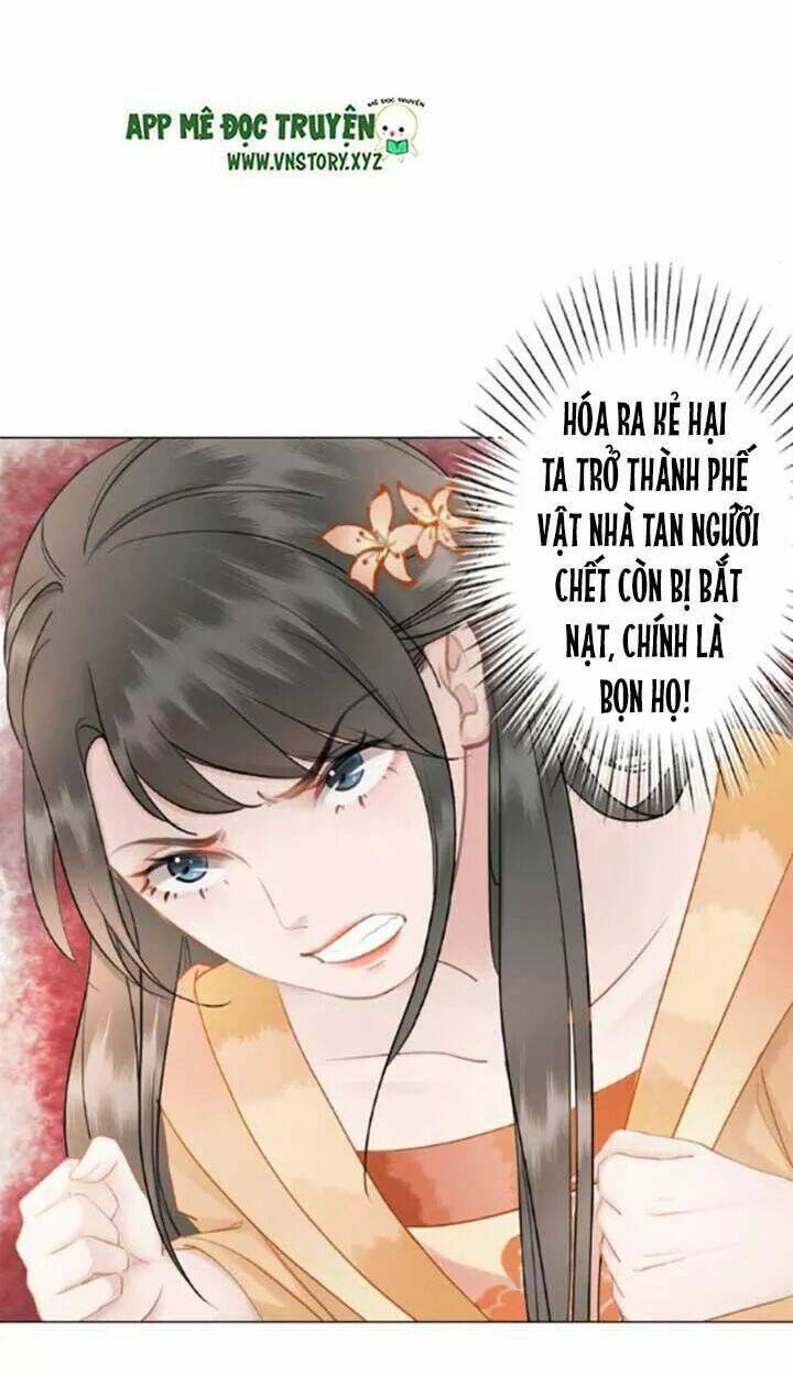 Cực Phẩm Phế Vật Tiểu Thư Chapter 20 - Trang 2