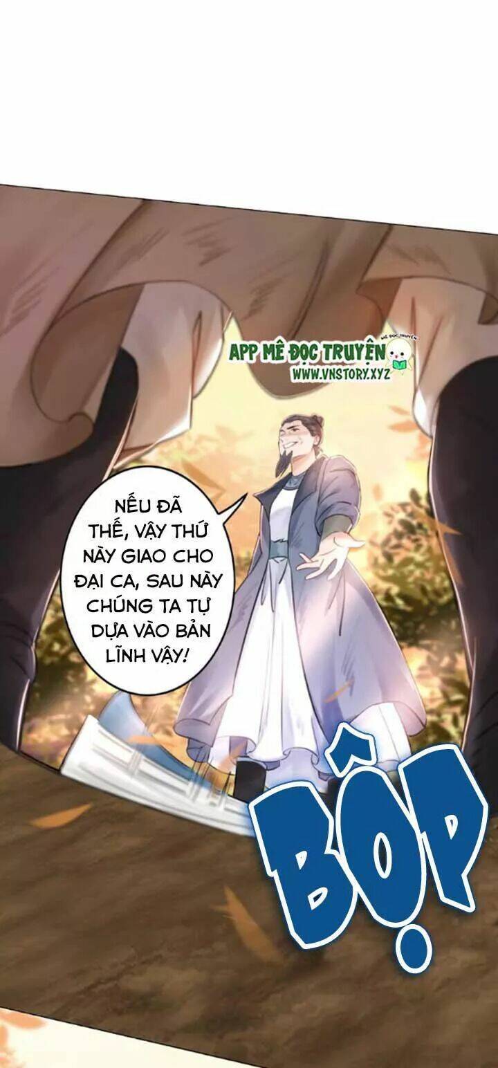 Cực Phẩm Phế Vật Tiểu Thư Chapter 20 - Trang 2