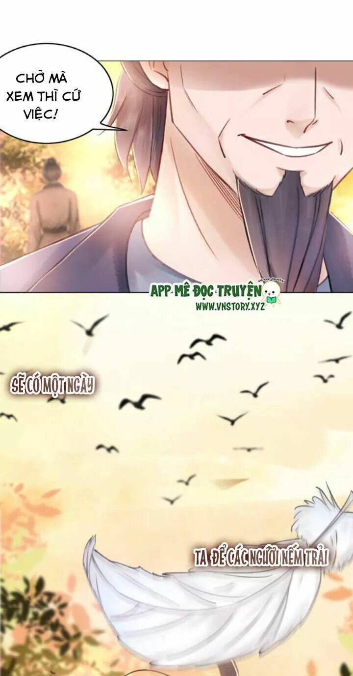 Cực Phẩm Phế Vật Tiểu Thư Chapter 20 - Trang 2