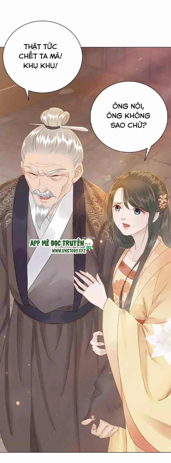 Cực Phẩm Phế Vật Tiểu Thư Chapter 20 - Trang 2