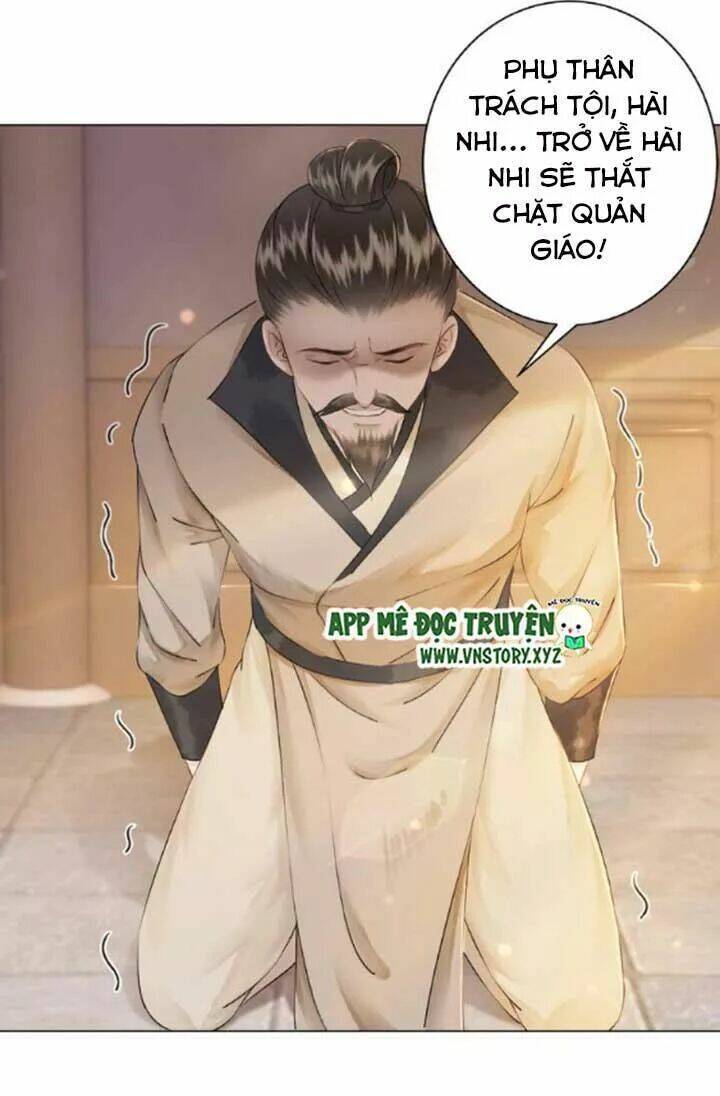 Cực Phẩm Phế Vật Tiểu Thư Chapter 20 - Trang 2