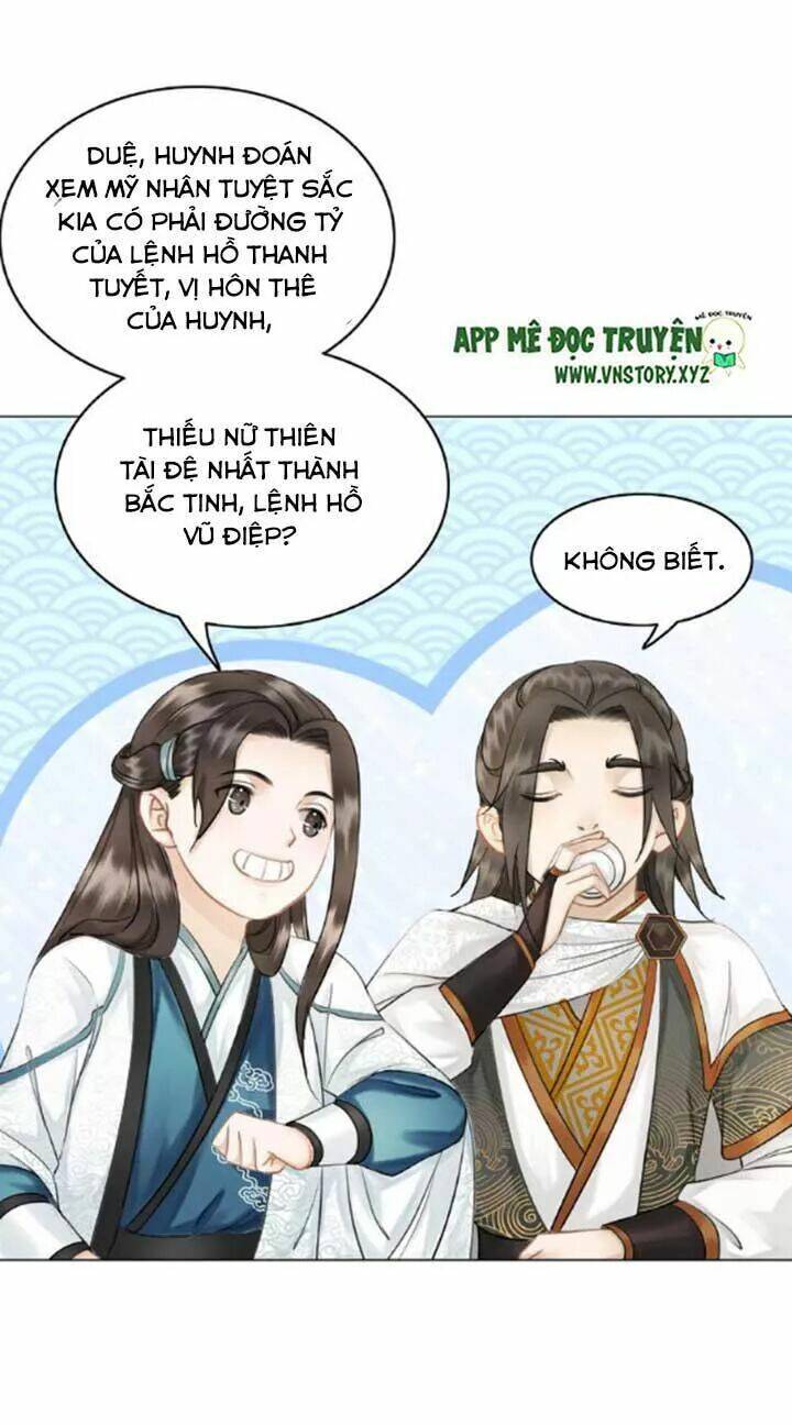 Cực Phẩm Phế Vật Tiểu Thư Chapter 21 - Trang 2