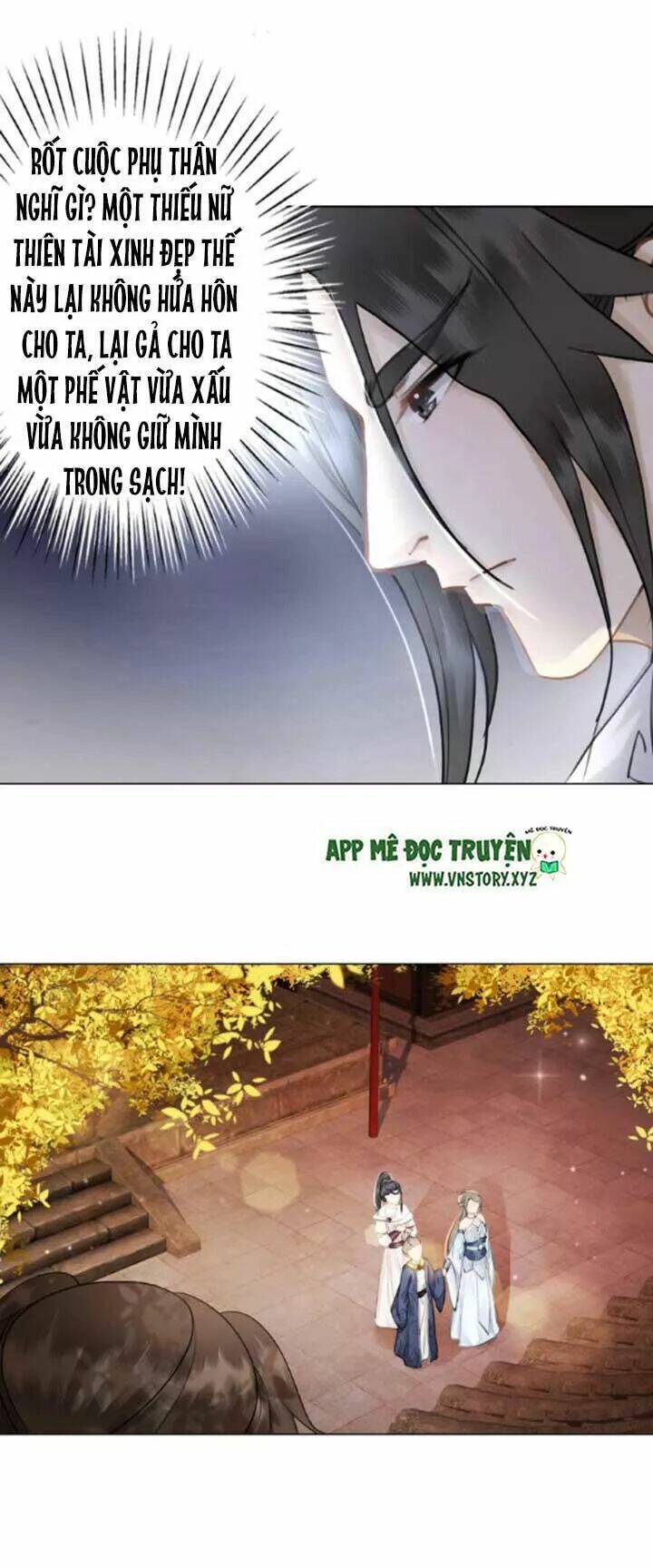 Cực Phẩm Phế Vật Tiểu Thư Chapter 21 - Trang 2