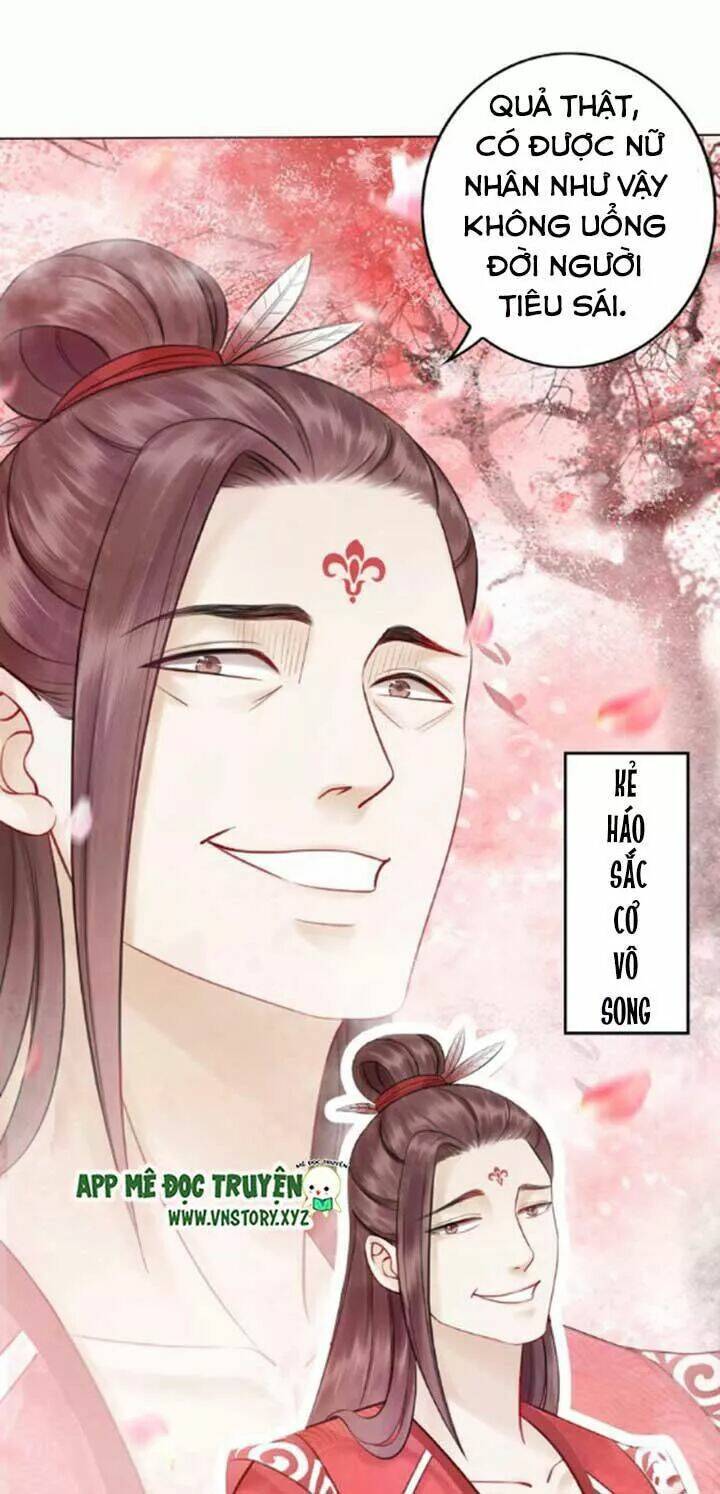 Cực Phẩm Phế Vật Tiểu Thư Chapter 21 - Trang 2