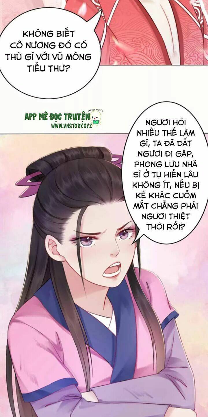 Cực Phẩm Phế Vật Tiểu Thư Chapter 21 - Trang 2