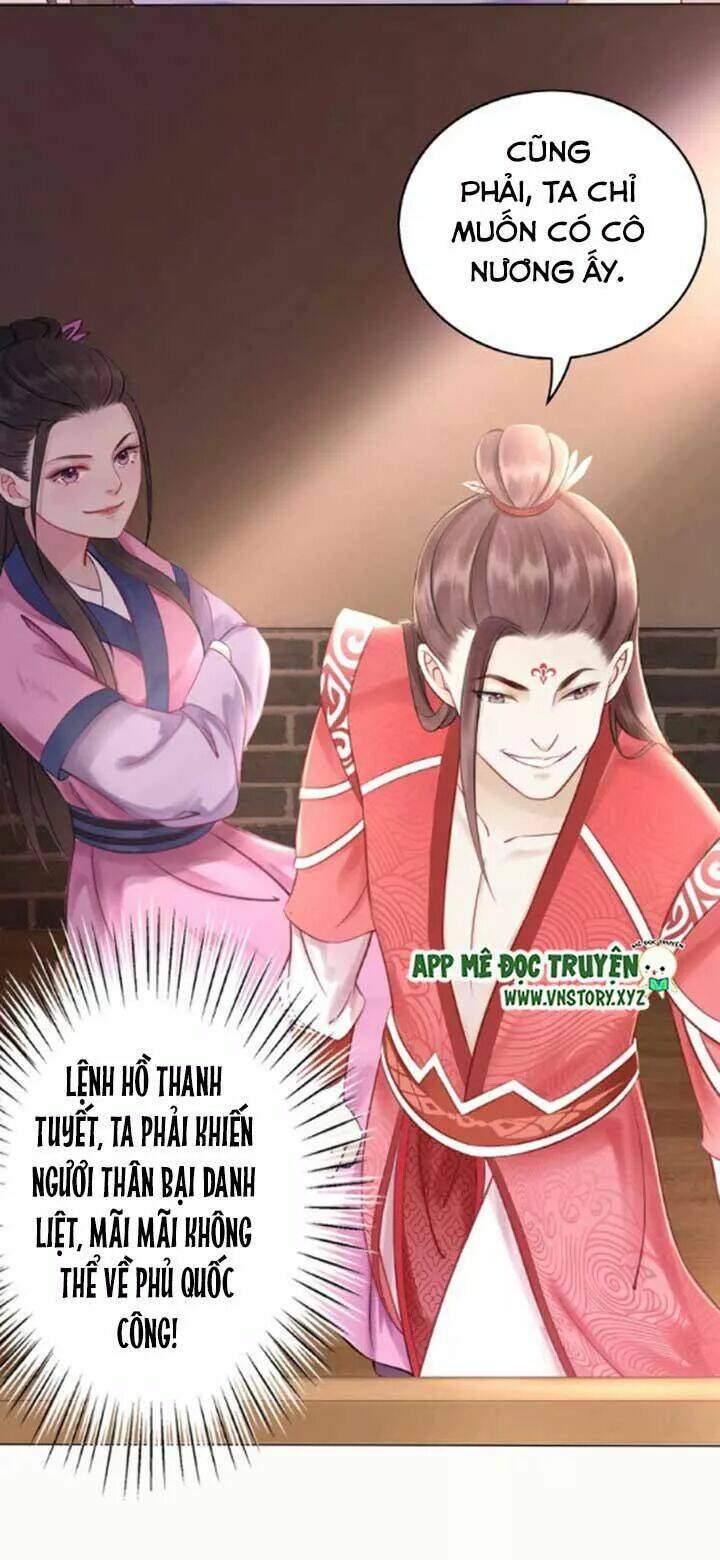 Cực Phẩm Phế Vật Tiểu Thư Chapter 21 - Trang 2