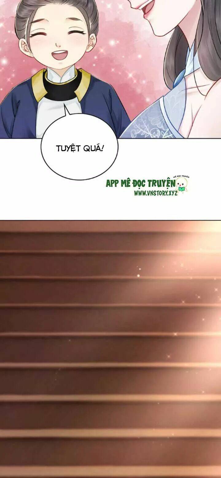 Cực Phẩm Phế Vật Tiểu Thư Chapter 21 - Trang 2