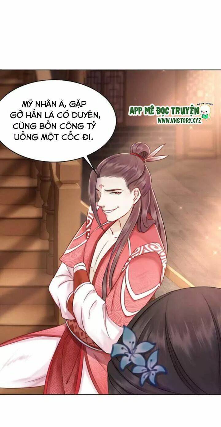 Cực Phẩm Phế Vật Tiểu Thư Chapter 21 - Trang 2