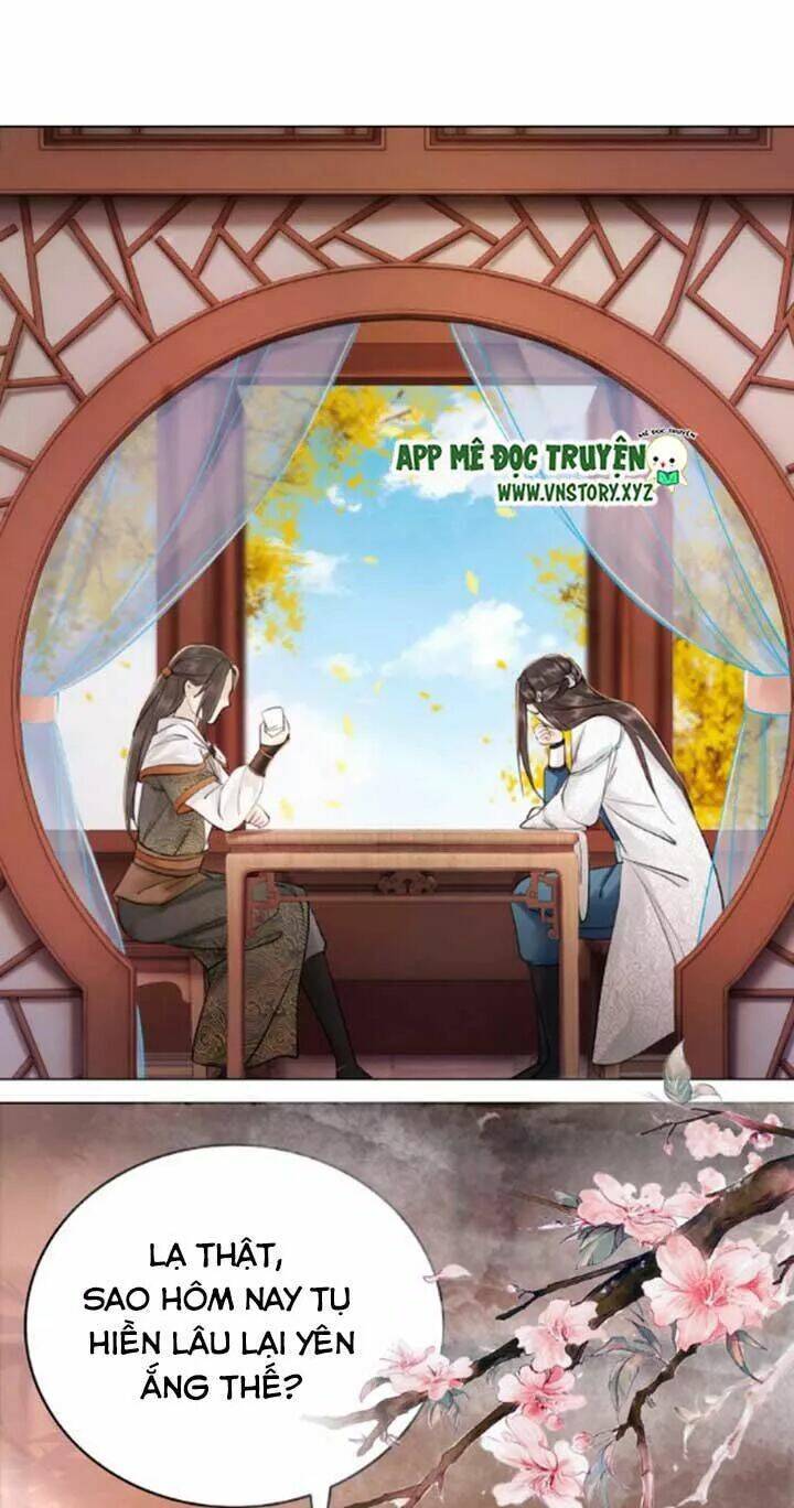 Cực Phẩm Phế Vật Tiểu Thư Chapter 21 - Trang 2