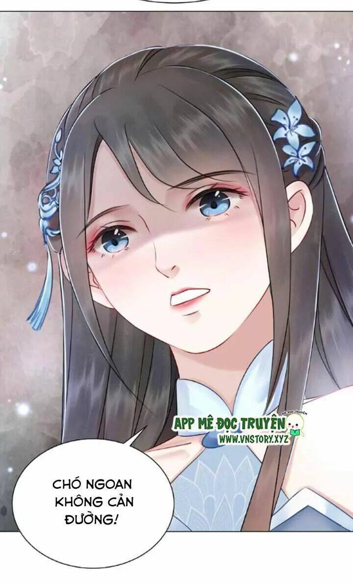 Cực Phẩm Phế Vật Tiểu Thư Chapter 21 - Trang 2