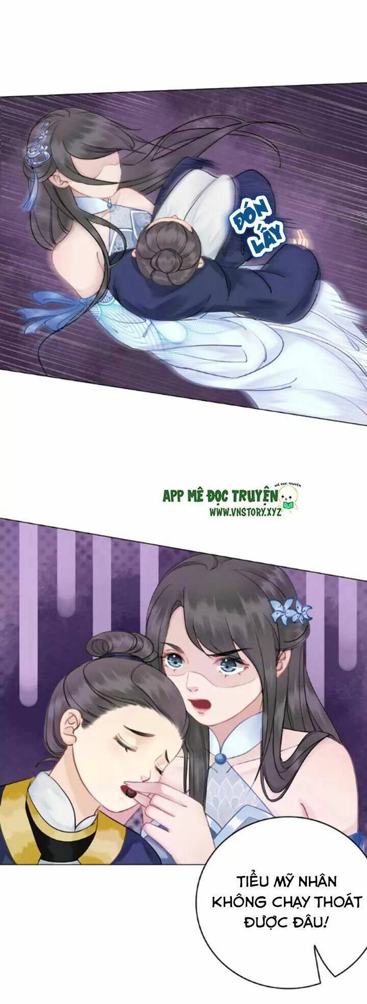 Cực Phẩm Phế Vật Tiểu Thư Chapter 21 - Trang 2