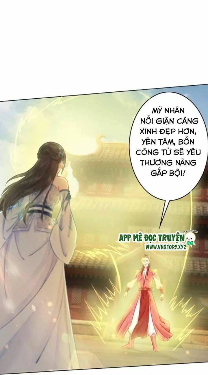 Cực Phẩm Phế Vật Tiểu Thư Chapter 21 - Trang 2