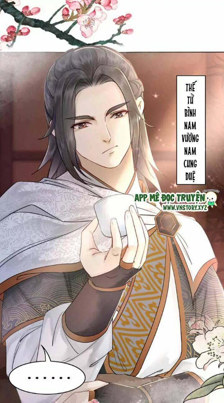 Cực Phẩm Phế Vật Tiểu Thư Chapter 21 - Trang 2