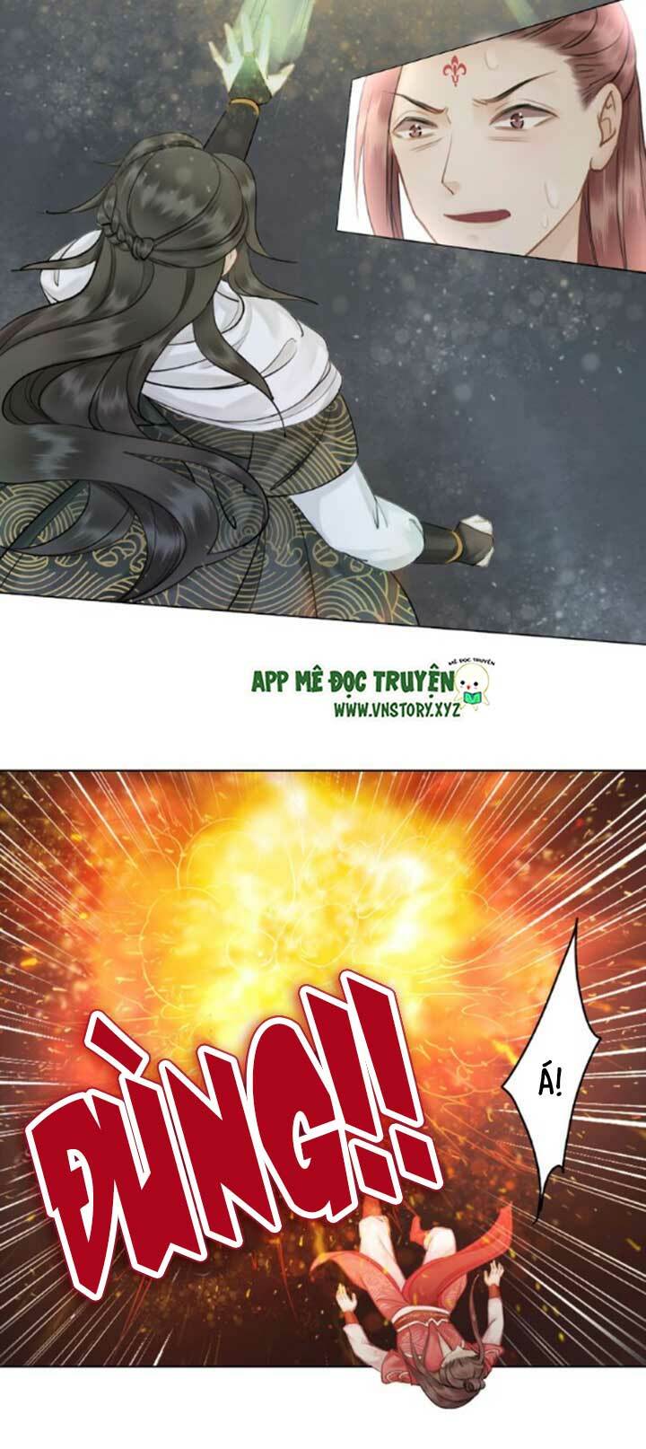 Cực Phẩm Phế Vật Tiểu Thư Chapter 22 - Trang 2