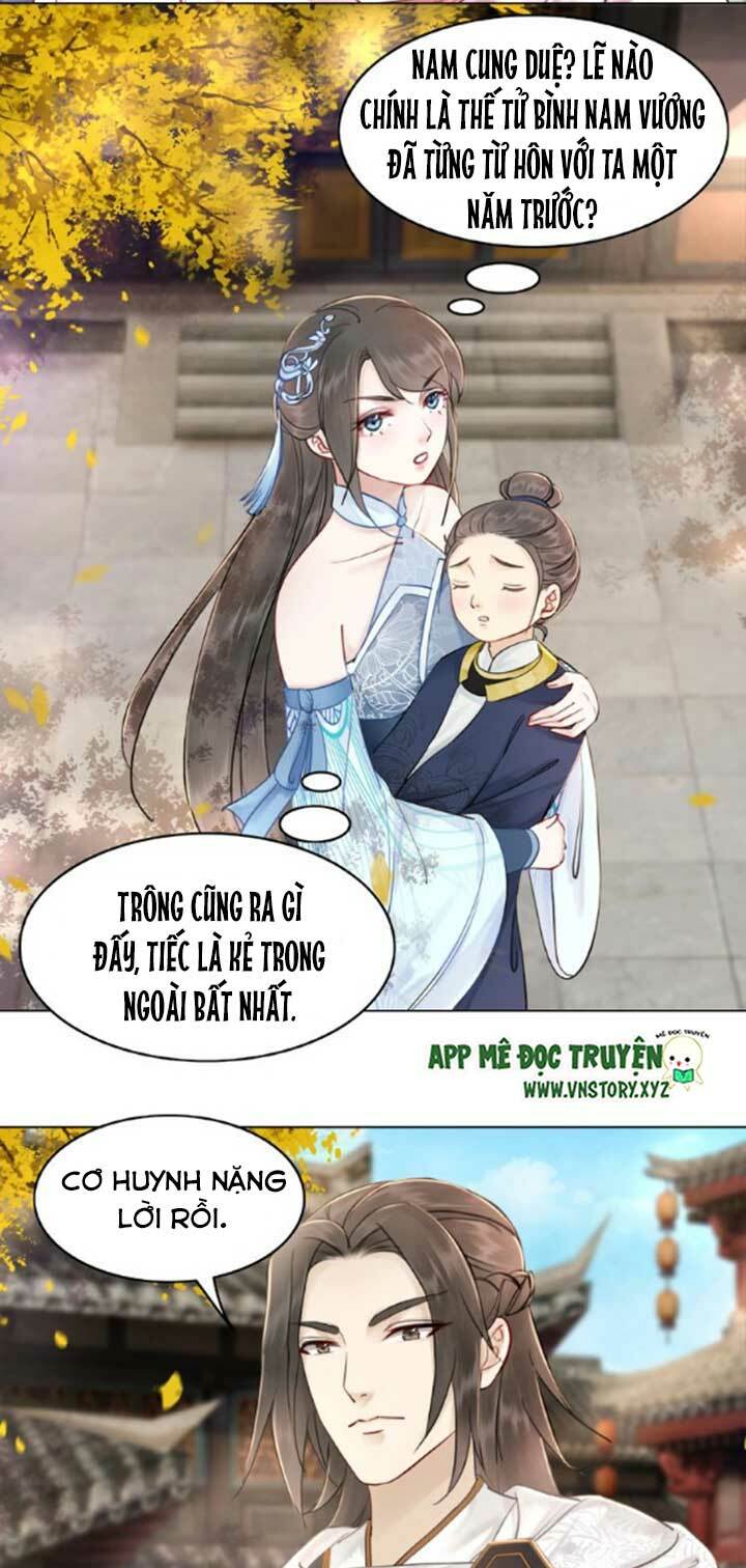 Cực Phẩm Phế Vật Tiểu Thư Chapter 22 - Trang 2