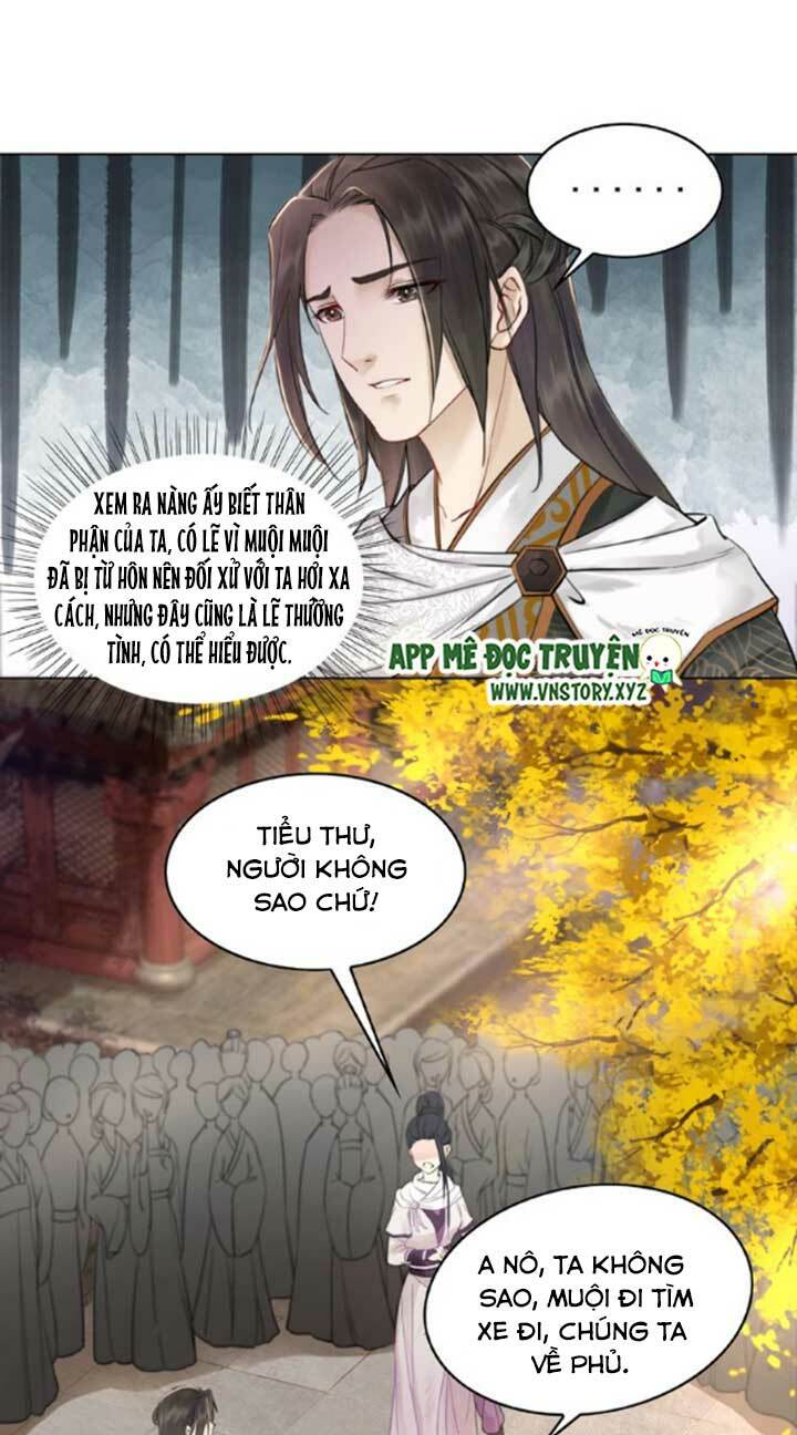 Cực Phẩm Phế Vật Tiểu Thư Chapter 22 - Trang 2